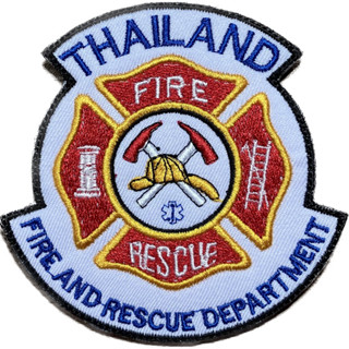 อาร์มปัก Fire &amp; Rescue department พร้อมติดตีนตุ๊กแก