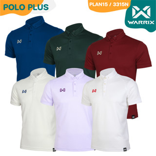 WARRIX เสื้อโปโล วอริกซ์ รุ่น CLASSIC POLO โพส (1/4) PLAN15 3315N สี ทีมชาติไทย