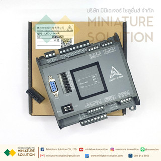 PLC LK3U-14MR-4AD-2DA MITSU GXWork +  weight (มีช่องวัด Load Cell) 1-2CH