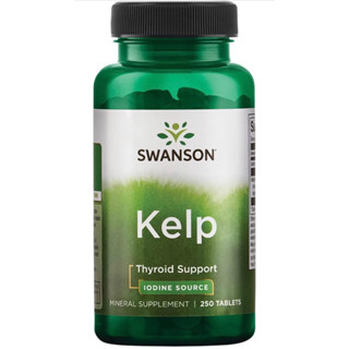 🇺🇸วิตามินสกัดสาหร่ายเคล์ปช่วยเรื่องไทรอย🇺🇸Swanson Kelp - Natural Iodine Source Supporting Thyroid Health 250 Tablets