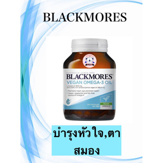 Blackmores Vegan Omega-3 Oil 120 Capsules