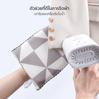 Simplus ที่รองรีดแบบมือถือ กันน้ำร้อนลวก ฉนวนกันความร้อน เตารีดไฟฟ้าแบบแขวน เครื่องรีดผ้า กันค YYST001