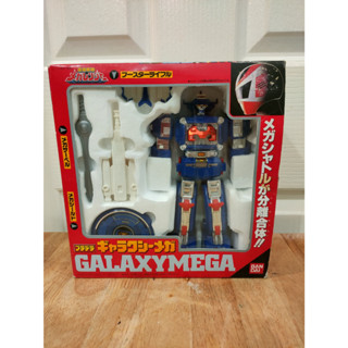 BANDAI DENJI SENTAI MEGARANGER POWER RANGERS ACTION FIGURE