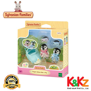 Sylvanian Families Penguin Babies Ride‘n Play / เบบี้เพนกวินพร้อมรถเข็น