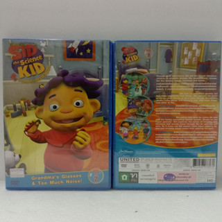 Media Play Sid The Science Kid vol.7/ซิด นักวิทยาศาสตร์ตัวน้อย ชุดที่ 7