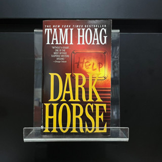 Dark Horse - Tami Hoag