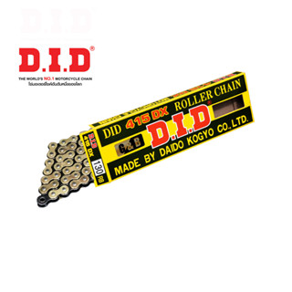 D.I.D โซ่รถจักรยานยนต์ 415 DX-130 RB