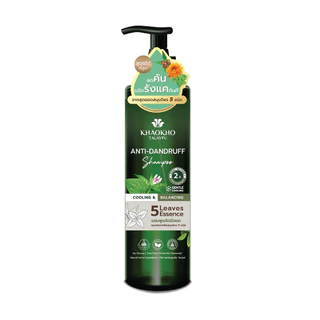 KHAOKHO TALAYPU 5 Leaves Essence Anti-Dandruff Shampoo แชมพู 240ml