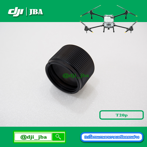 รูปภาพ 2