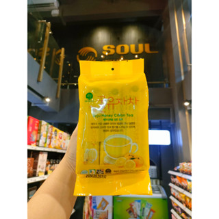 Jeju Honey Citron Tea