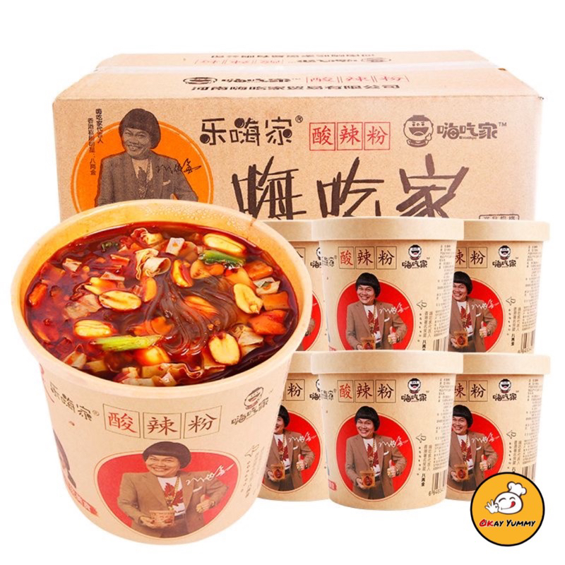 พร้อมส่ง ซวนล่าเฝิ่น(酸辣粉)143g*6ถ้วย/(6桶) วุ้นเส้นหม่าล่าสำเร็จรูป เครื่องแน่นๆ รสชาติกลมกล่อม อร่อย หอมเปรี้ยวเผ็ดชา