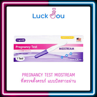 PREGNANCY TEST MIDSTREAM ที่ตรวจตั้งครรภ์ แบบปัสสาวะผ่าน