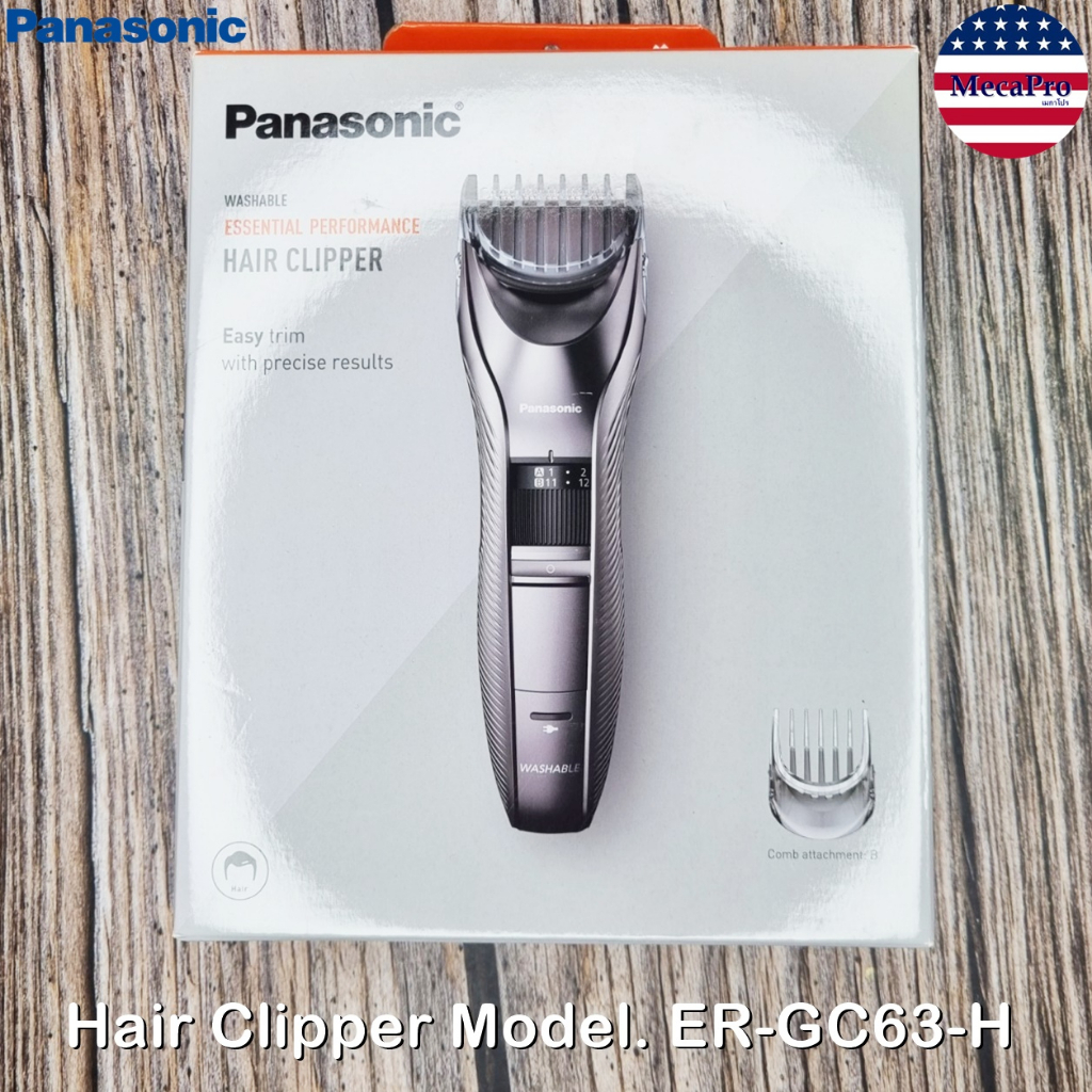 Panasonic® Washable Rechargeable Hair Clipper, Model.ER-GC63-H พานาโซนิค ปัตตาเลี่ยนไฟฟ้า ชุดจัดแต่งทรงผมและที่กันจอน