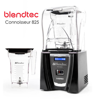 Blendtec Connoisseur 825 เครื่องปั่นเชิงพาณิชย์ ใช้ปั่นเครื่องดื่ม โถ 1.5L (2 โถ) พร้อมฝาครอบเก็บเสียง (Product of USA)