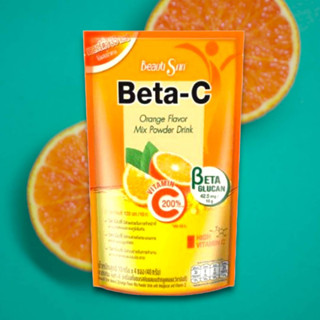 (1แพค4ซอง) บิวติสริน เบต้า-ซี เครื่องดื่มผงรสส้ม Beauti Srin Beta-C Orange Flavor Mix Powder Drink