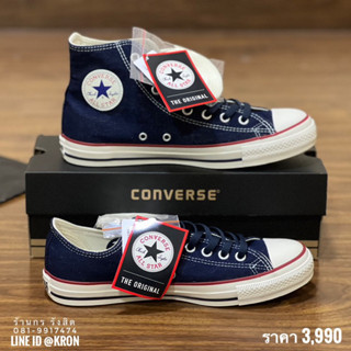 CONVERSE All STAR DENIM II รองเท้าผ้าใบ ผ้ายีนส์