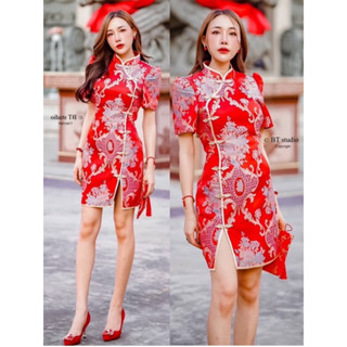 🎉#ที่นี่จำหน่ายชุดตรุษจีน เดรสสไตล์กี่เพ้า ผ้าทอลายสวยมาก เดินแถบกุ๊น แต่งดุมจีน ผ่าหน้าขา ซิบหลัง