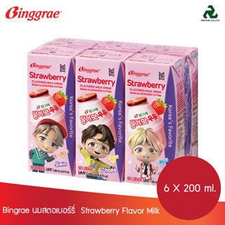 Bingrae TinyTAN (บิงกือเร) นมสตรอเบอร์รี่ แพ็ค Strawberry Flavor Milk (Pack) 200g x6