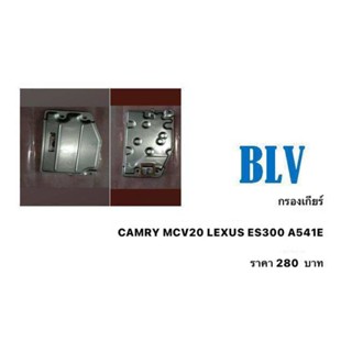 CAM RY MCV 20 LEXUS ES 300