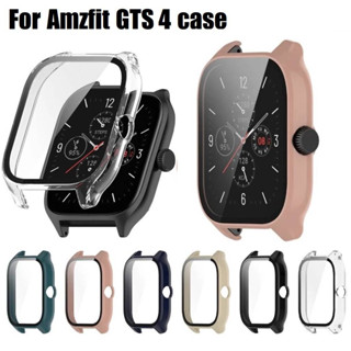 เคสกันกระแทกฟิล์มกระจกนิรภัย Amazfit GTS 4 NEW (PC) สวยงามมีหลายสี