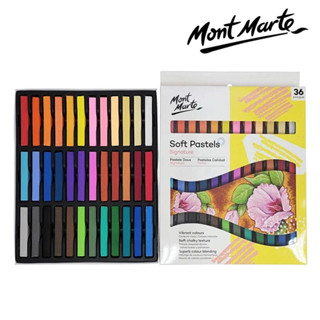 สีชอล์ก MONT MARTE SOFT PASTELS ชุด 36 สี