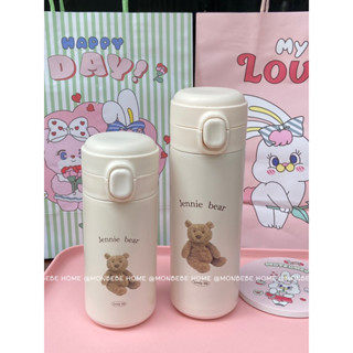 แก้วหมีน่ารัก แก้วเก็บความเย็น สเตนเลส304  ไม่น้ำรั่ว ขนาด350ml 450ml  พร้อมส่ง