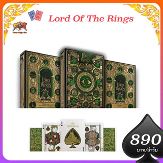 “ของแท้ “👌 Lord of the ring card. By theory 11 ลอร์ด ออฟ เดอะ ริงส์