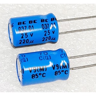 ( Philips ) BC 037 220uf 25v Capacitor ตัวเก็บประจุ คาปาซิเตอร์