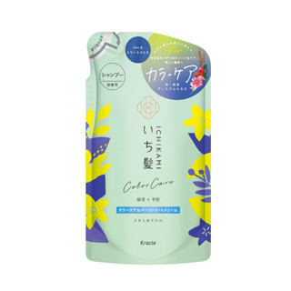 ICHIKAMI COLOR CARE SHAMPOO REFILL 330 ml / แชมพูทำความสะอาดเส้นผม และหนังศีรษะ (แบบถุงเติม)สูตรสำหรับผมทำสี ควบคุมสีผม