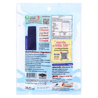 [แพ็ค 3] TARO ทาโร ขนมปลาเส้น ขนาด 20 บาท รสดั้งเดิม 20ก.