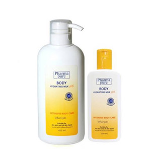 Pharma Pure Body Hydrating Milk Lotion 450 ml. แถมฟรี 100 ml.