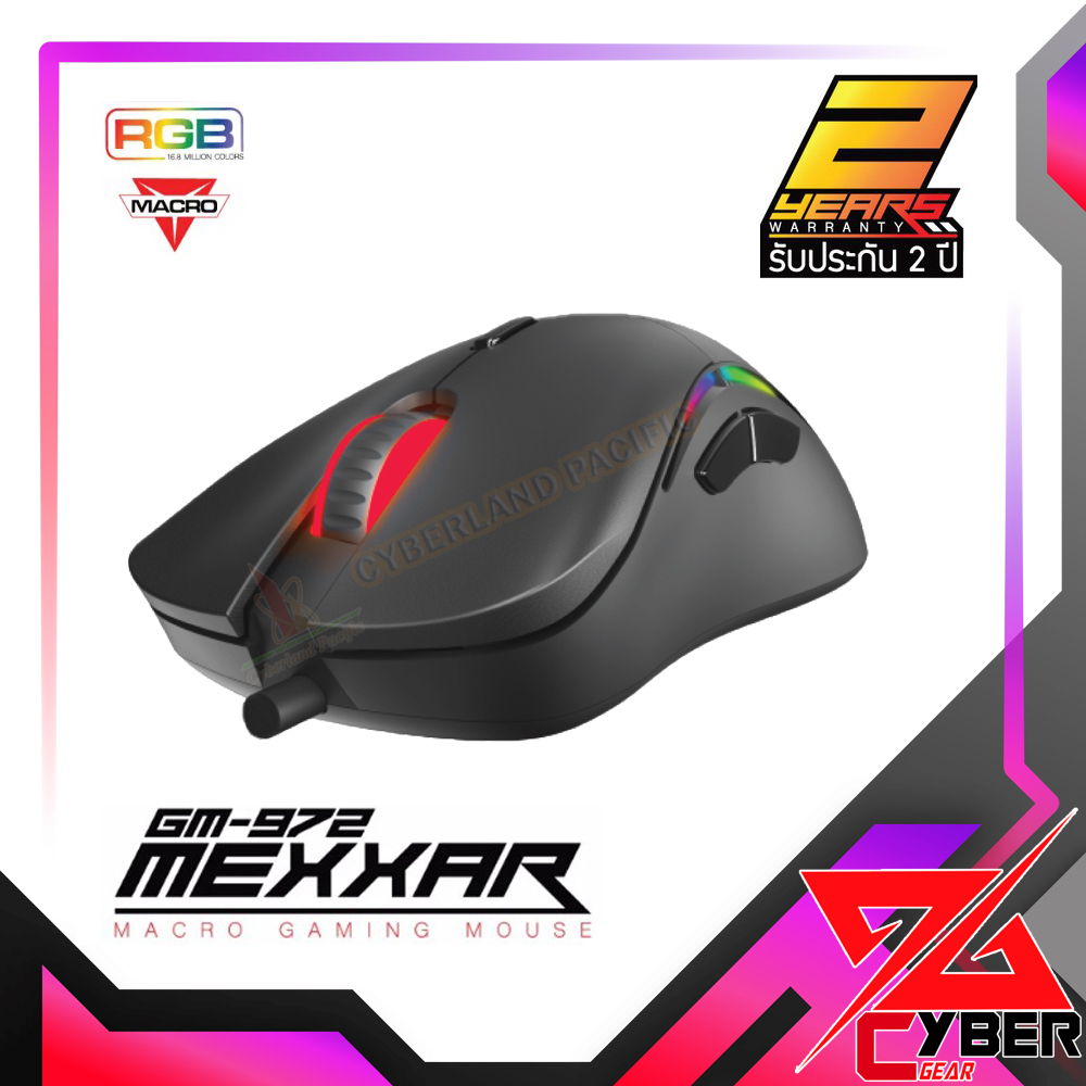 SIGNO E-Sport Macro Gaming Mouse MEXXAR รุ่น GM-972 (Black) (เกมส์มิ่ง เมาส์)