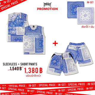 เสื้อกล้ามแขนกุด พร้อมกางเกง Set promotion