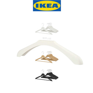 IKEA อิเกีย Series BUMERANG ไม้แขวนเสื้อ