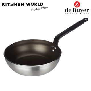 de Buyer 8188.20 Choc Professional Non-Stick Saute Pan / หม้อซอสขนาด 20 cm