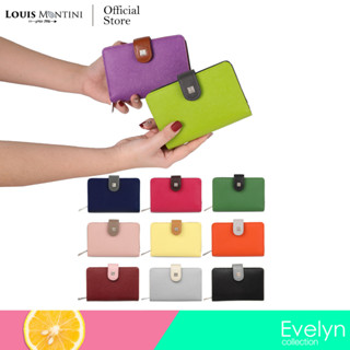 ราคาLouis Montini \'Evelyn Collection\' กระเป๋าสตางค์ผู้หญิง พับสั้น หนังวัวซาเฟียโน่ กระเป๋าเงินผู้หญิง WL50