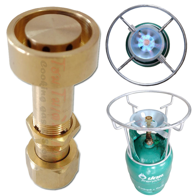 หัวเตาปิคนิค GAZMAX หัวเตาเทอร์โบ ทองเหลือง Mega Burner หัวเตาแก๊ส เทอร์โบ ไฟแรง สำหรับถังปิคนิค4กก.