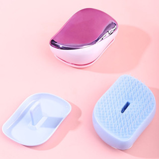 Compact Styler Detangler Hairbrush มีฝาปิด หวีพกพา ลดผมพันกัน หวีนวดผม