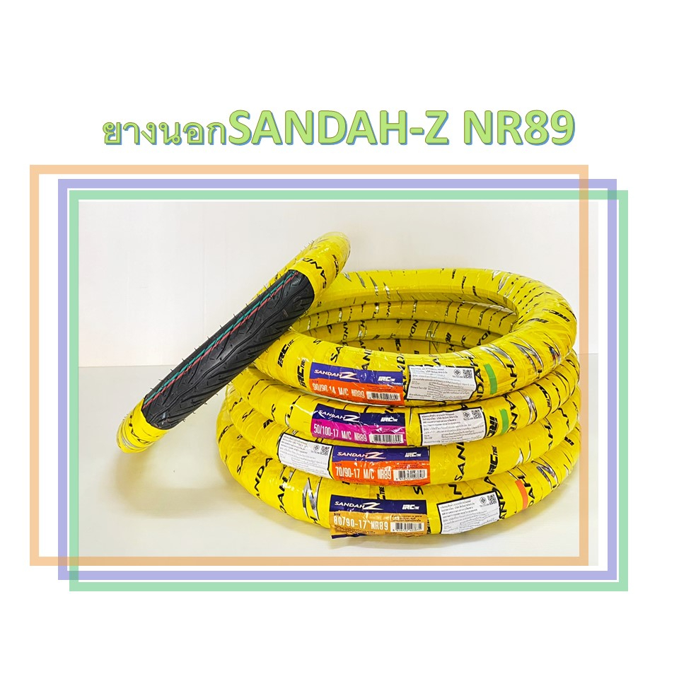 ยางนอกIRC SANDAH-Z NR89 ขอบ14-17 ใช้ยางใน