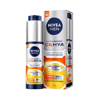 Niveamen Bright C&amp;Hya Age Serum 45 Ml นีเวีย เอ็กซ์ตร้า ไบรท์ ซี แอนด์ ไฮยา เซรั่ม