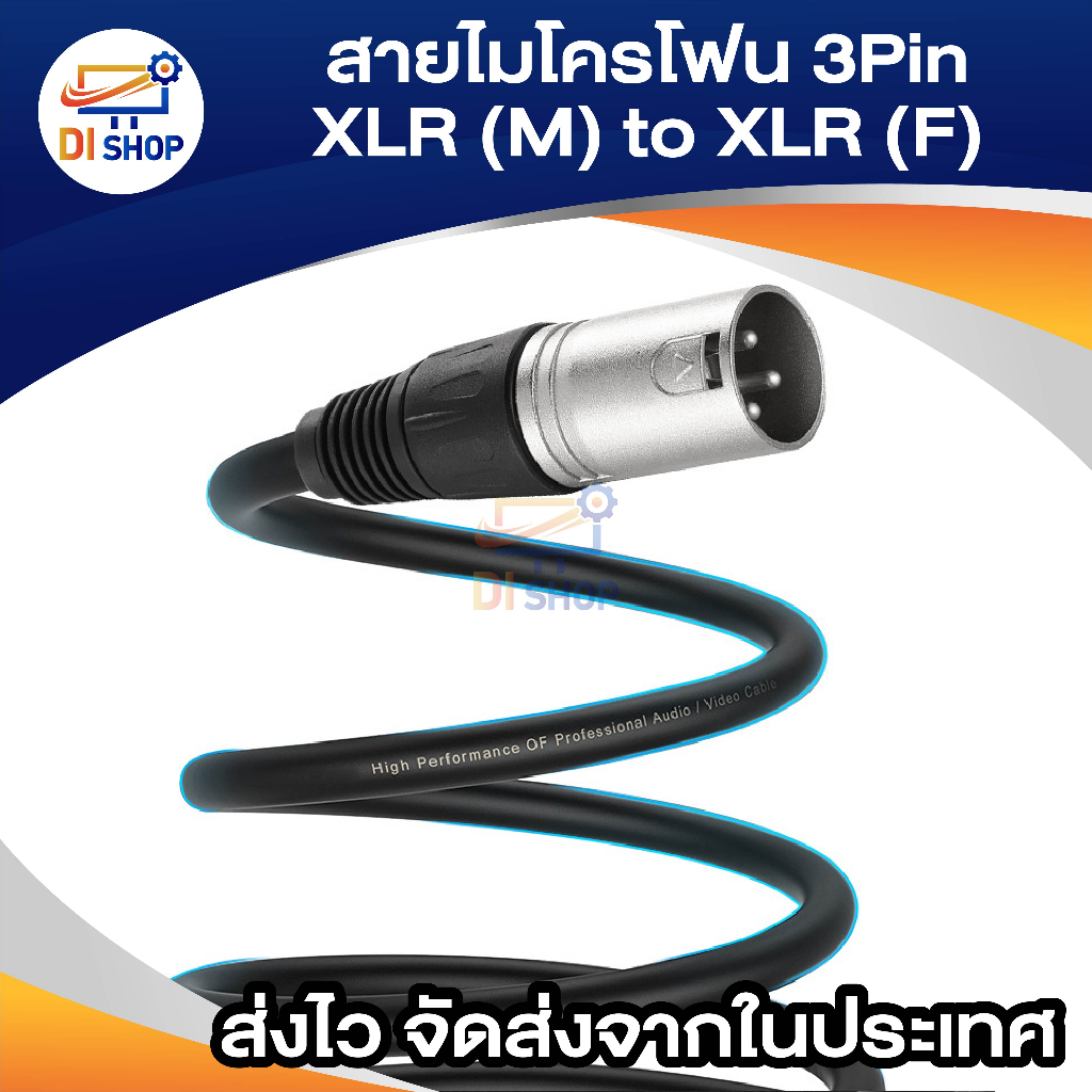 รูปภาพ 5