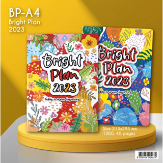 สมุดจดบันทึกแบบปฏิทิน Planner 2023 คละสี