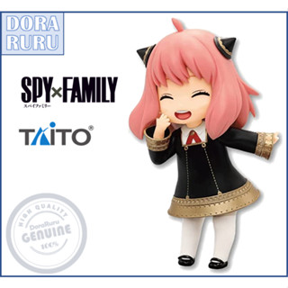 Taito Figure - Anya Spy x Family Punchieete Figure อาเนีย ฟิกเกอร์ ญี่ปุ่น แท้