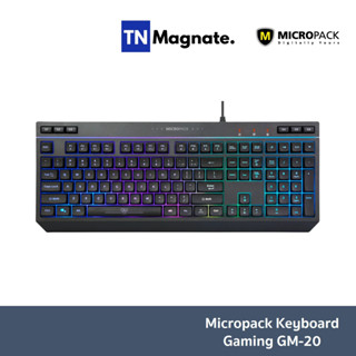 [คีย์บอร์ด] Micropack Keyboard Gaming GK-20 Black