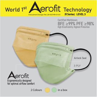 หน้ากากอนามัย Empro Assorted Colors Signature Surgical Face Mask BFE 99% SM-149C