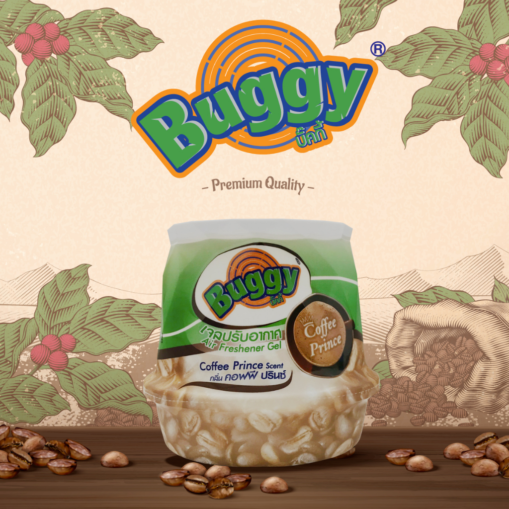 BUGGY เจลปรับอากาศ กลิ่นคอฟฟี่ ปรินซ์ Coffee Prince Scent