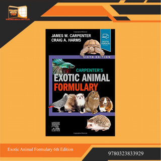 Carpenters Exotic Animal Formulary 6th Edition