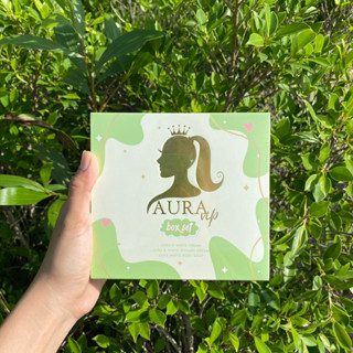 ครีม ออร่าวีไอพี Aura Vip เซ็ตครีมเร่งขาว หัวเชื้อเร่งขาว