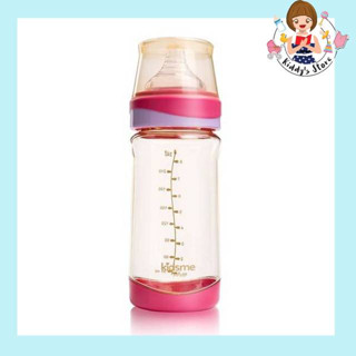 Kidsme PPSU Milk Bottle 240ml ขวดนม PPSU ขนาด 240 มล. สีชมพู