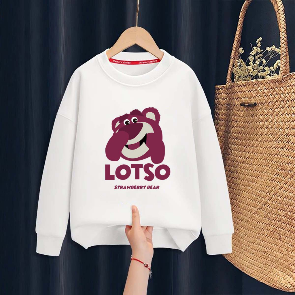K-2361-O เสื้อเด็กเสื้อเเขนยาวคอกลมเสื้อกันหนาวเด็ก ใส่ได้1-12 ปี